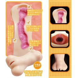 EXE - ONAHO 葵司 (葵つかさ)