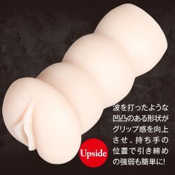 EXE - 陪睡人妻 石原莉奈