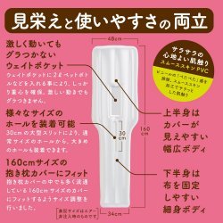 EXE - KUU-PILLOW 充氣抱枕