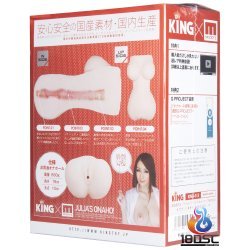 EXE - Julia 的蜜穴