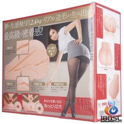 EXE - JULIA的屁股