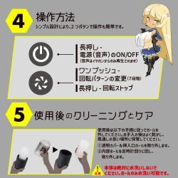 EXE - 任性彈穴 淫亂電動飛機杯 4代 (ぷにあなロイド4) EXE - 任性彈穴 淫亂電動飛機杯 4代 (ぷにあなロイド4)