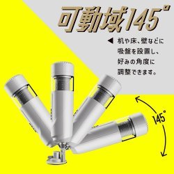 EXE - 任性彈穴 旋轉伸縮淫亂電動飛機杯 6代 (ぷにあなロイド6)  EXE - 任性彈穴 旋轉伸縮淫亂電動飛機杯 6代 (ぷにあなロイド6)