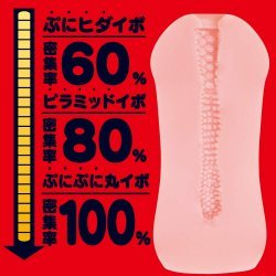 EXE - SUPER FIT (スーパーフィット) 