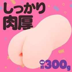 EXE - GOKU HIDA VIRGIN 極變態 少女 (極ヒダばーじん) 名器