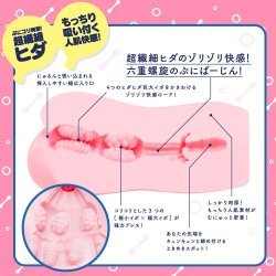 EXE - PUNI VIRGIN 純真少女 六重螺旋