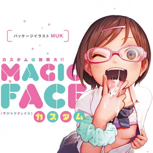 EXE - Magic Face 自定