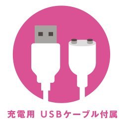 EXE - 完全防水 遠隔絕頂 無線遙控擺動震動前列腺按摩器