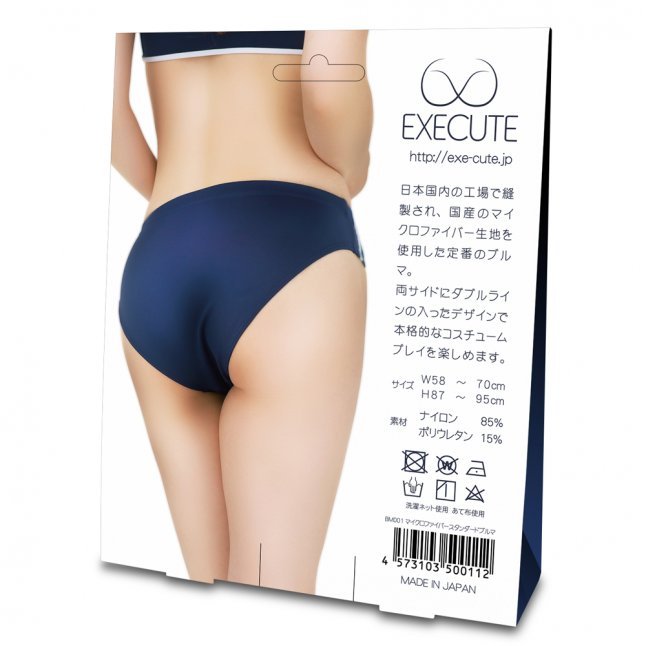EXE CUTE - BM001 日本運動小短褲