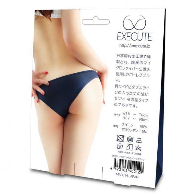 EXE CUTE - BM002 日本運動小短褲