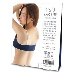 EXE CUTE - BM007 日系小背心運動服