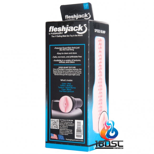 Fleshlight - Fleshjack Pink Butt Speed Bump