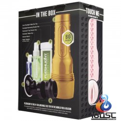 Fleshlight - STU Value Pack (全新包裝)