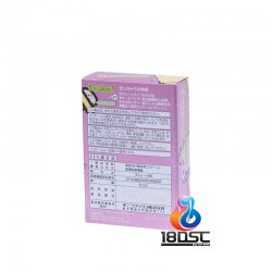 日本不二 - 螢光 (日本版)