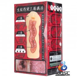 Hot Powers - 生膣感覺三層構造 中型夢無花果 (ゆめいちじく)