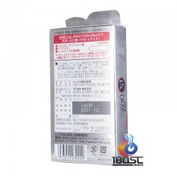 JEX - iX 0.02 大碼 (日本版)