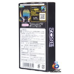 JEX - Zone 地帶 (日本版)