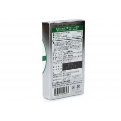 JEX - iX 0.02 (日本版)