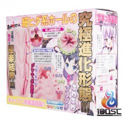 Kiteru - 半熟淫魔外傳 淫魔忍法手裏劍 (半熟サキュバス外伝 淫魔忍法サキュ手裏剣) Kiteru - 半熟淫魔外傳 淫魔忍法手裏劍 (半熟サキュバス外伝 淫魔忍法サキュ手裏剣)