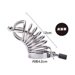 Kiss Me Love - 流星系列 No.26 不銹鋼貞操帶 Kiss Me Love - 流星系列 No.26 不銹鋼貞操帶