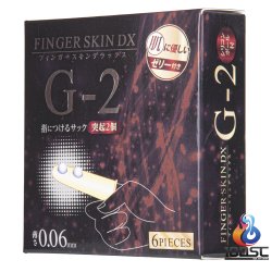 Kiss Me Love - G-2 手指安全套 (日本版)