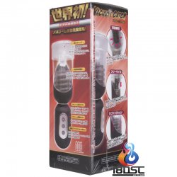 Kiss Me Love - Vacuum Catch 電動吸啜震動飛機杯