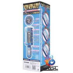 Kiss Me Love - Wild Catch 電動吸啜飛機杯