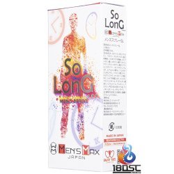 MEN'S MAX - So Long...持久噴霧 15ml MEN'S MAX - So Long...持久噴霧 15ml