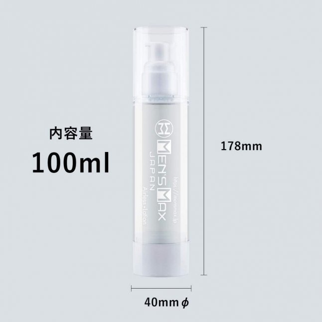 MEN'S MAX - Airless 高品質潤滑油 100ml