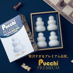MEN'S MAX - Pucchi Premium 自慰蛋 4 合 1 套裝