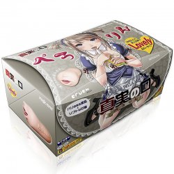 Magic Eyes - 真實之口 舌 (真実の口 ぺろりん)