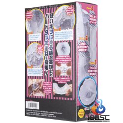 Magic Eyes - 我的學妹 (ちびまん) 硬版 Magic Eyes - 我的學妹 (ちびまん) 硬版