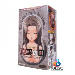 Magic Eyes - 真實之口 (真実の口) 