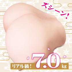 Magic Eyes - ぐちょ濡れ名器 極