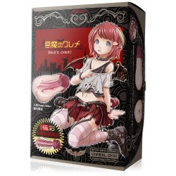 Magic Eyes - 極彩名器 惡魔之裂縫 (悪魔のワレメ)