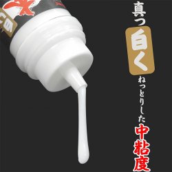 白之本氣汁 360ml 白之本氣汁 360ml