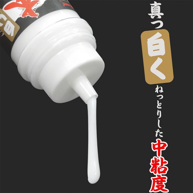 白之本氣汁 360ml