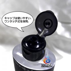 Magic Eyes - ANAL ANCHOR 後庭專用矽性潤滑油 200ml Magic Eyes - ANAL ANCHOR 後庭專用矽性潤滑油 200ml