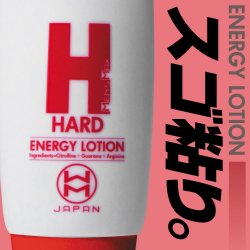 MEN'S MAX「神の潤滑油」高黏度 210ml