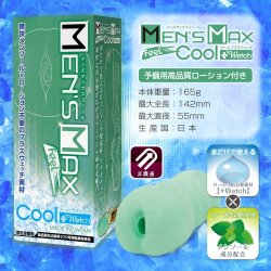 MEN'S MAX - Feel 5 Cool +Wetch 冰爽刺激 MEN'S MAX - Feel 5 Cool +Wetch 冰爽刺激