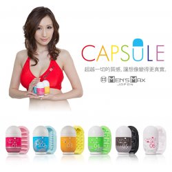 MEN'S MAX - Capsule 重複使用自慰蛋