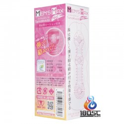 MEN'S MAX - Feel 6 TamaMusubi