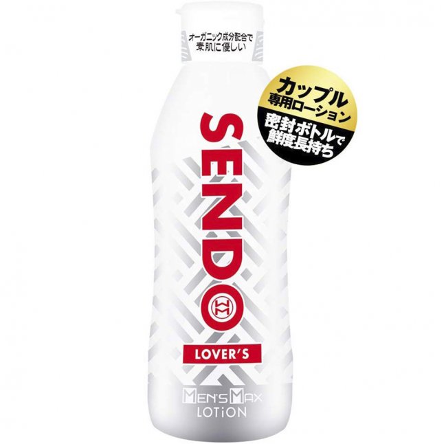 MEN'S MAX - Sendo 戀人專用水性潤滑油 360ml