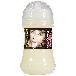 NPG - 花咲一杏 (花咲いあん) 濃厚彷精液潤滑油 150ml