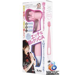 NPG - 相澤南 (相沢みなみ) 推薦 旋轉電動陰蒂乳頭龜頭刺激器 NPG - 相澤南 (相沢みなみ) 推薦 旋轉電動陰蒂乳頭龜頭刺激器
