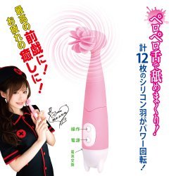 NPG - 相澤南 (相沢みなみ) 推薦 旋轉電動陰蒂乳頭龜頭刺激器 NPG - 相澤南 (相沢みなみ) 推薦 旋轉電動陰蒂乳頭龜頭刺激器