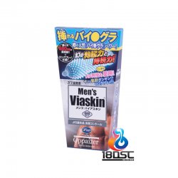 日本中西 - Men's Viaskin 凸點型 (日本版) 日本中西 - Men's Viaskin 凸點型 (日本版)