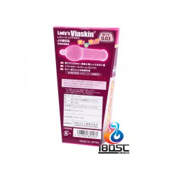 日本中西 - Ladys Viaskin 0.03超薄 (日本版) 日本中西 - Ladys Viaskin 0.03超薄 (日本版)