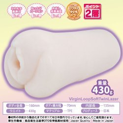 Ride Japan -  螺旋處女 超軟身雙激光版 (ヴァージンループふわあなツインレーザー)