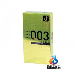 Okamoto - 岡本 0.03 蘆薈 (日本版)